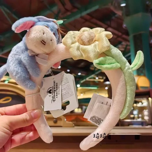 Autentico shanghai disney - autentico,
