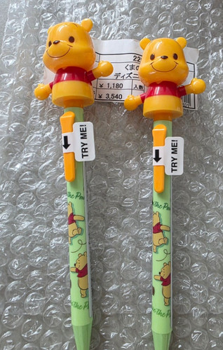 Set penne sfera - set, disney