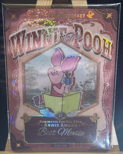 Piglet disney wp03 winnie the - piglet,