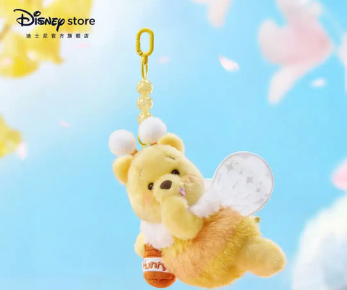 Disney autentico 2026 winnie