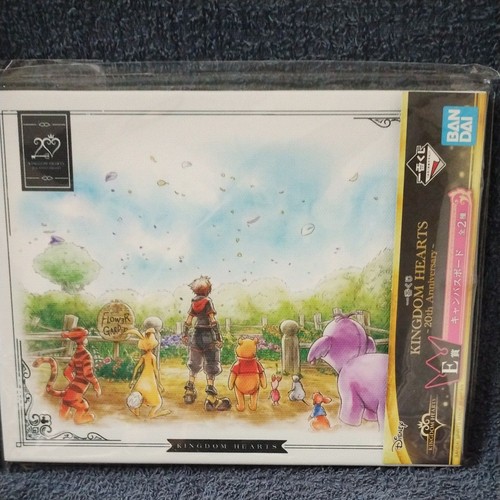 Tavola tela kingdom hearts - tela,