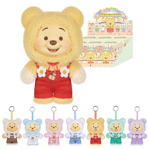 Disney winnie the - the, peluche