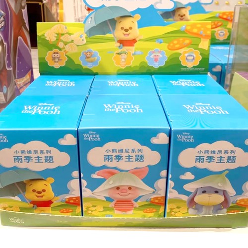 Miniso winnie the pooh series - pooh,